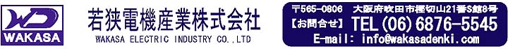 フラットケーブル加工、同軸ケーブル加工、各種ケーブル加工、ハーネス加工、各種電線加工、組立加工を迅速、低価格、高品質で対応致します。